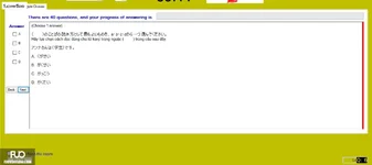 JPD113_-_SP_2025_-_H1_-_ME_3353.webp