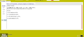 JPD113_-_SP_2025_-_H1_-_ME_3353.webp