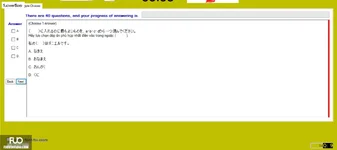 JPD113_-_SP_2025_-_H1_-_ME_3353.webp
