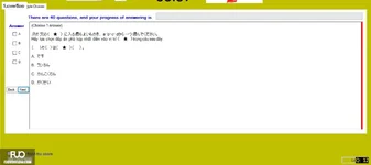 JPD113_-_SP_2025_-_H1_-_ME_3353.webp