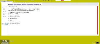 JPD113_-_SP_2025_-_H1_-_ME_3353.webp