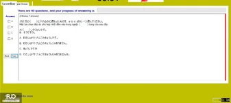 JPD113_-_SP_2025_-_H1_-_ME_3353.webp