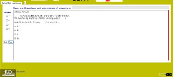 JPD113_-_SP_2025_-_H1_-_ME_3353.webp