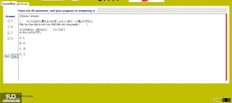 JPD113_-_SP_2025_-_H1_-_ME_3353.webp