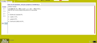 JPD113_-_SP_2025_-_H1_-_ME_3353.webp