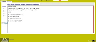 JPD113_-_SP_2025_-_H1_-_ME_3353.webp