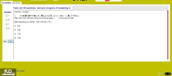 JPD113_-_SP_2025_-_H1_-_ME_3353.webp