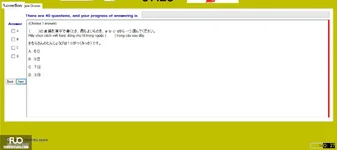 JPD113_-_SP_2025_-_H1_-_ME_3353.webp