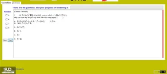 JPD113_-_SP_2025_-_H1_-_ME_3353.webp