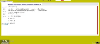 JPD113_-_SP_2025_-_H1_-_ME_3353.webp