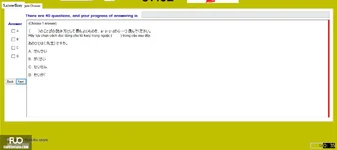 JPD113_-_SP_2025_-_H1_-_ME_3353.webp