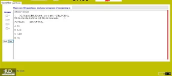 JPD113_-_SP_2025_-_H1_-_ME_3353.webp