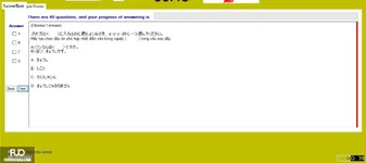 JPD113_-_SP_2025_-_H1_-_ME_3353.webp