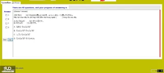 JPD113_-_SP_2025_-_H1_-_ME_3353.webp