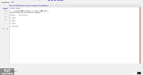 JPD113_-_SP_2025_-_H1_-_ME_3354.webp
