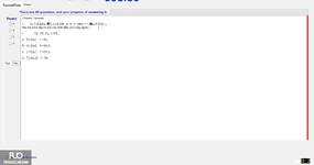 JPD113_-_SP_2025_-_H1_-_ME_3354.webp