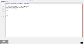 JPD113_-_SP_2025_-_H1_-_ME_3354.webp