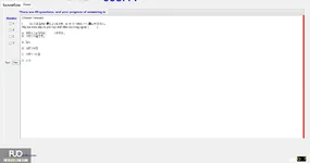 JPD113_-_SP_2025_-_H1_-_ME_3354.webp