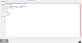 JPD113_-_SP_2025_-_H1_-_ME_3354.webp