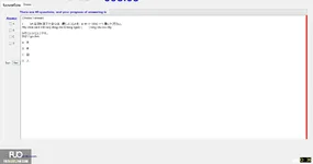 JPD113_-_SP_2025_-_H1_-_ME_3354.webp