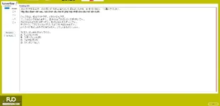 JPD113_-_SP_2025_-_H1_-_ME_3355.webp