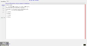 JPD113_-_SP_2025_-_H1_-_ME_3355.webp