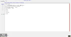 JPD113_-_SP_2025_-_H1_-_ME_3355.webp