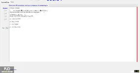 JPD113_-_SP_2025_-_H1_-_ME_3355.webp