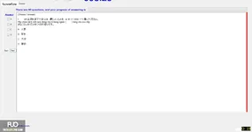 JPD113_-_SP_2025_-_H1_-_ME_3355.webp
