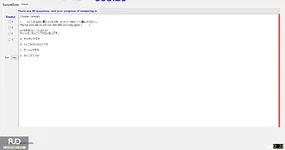 JPD113_-_SP_2025_-_H1_-_ME_3355.webp