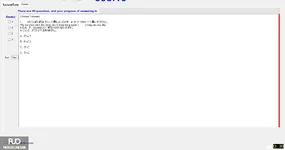 JPD113_-_SP_2025_-_H1_-_ME_3355.webp