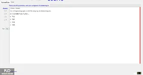 JPD123_-_SP_2025_-_ME_-_4_3356.webp