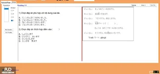 JPD123_-_SP_2025_-_ME_-_4_3356.webp