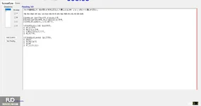 JPD113_-_SP_2025_-_H1_-_ME_3358.webp