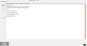 JPD113_-_SP_2025_-_H1_-_ME_3358.webp