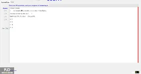 JPD113_-_SP_2025_-_H1_-_ME_3358.webp