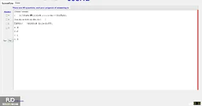 JPD113_-_SP_2025_-_H1_-_ME_3358.webp