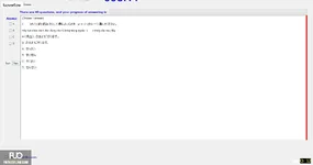 JPD113_-_SP_2025_-_H1_-_ME_3358.webp