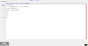 JPD113_-_SP_2025_-_H1_-_ME_3358.webp