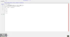 JPD113_-_SP_2025_-_H1_-_ME_3359.webp
