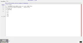 JPD113_-_SP_2025_-_H1_-_ME_3359.webp