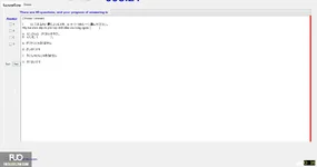 JPD113_-_SP_2025_-_H1_-_ME_3359.webp