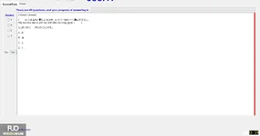 JPD113_-_SP_2025_-_H1_-_ME_3359.webp