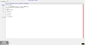 JPD113_-_SP_2025_-_H1_-_ME_3359.webp
