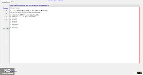 JPD113_-_SP_2025_-_H1_-_ME_3359.webp