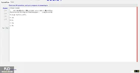JPD113_-_SP_2025_-_H1_-_ME_3359.webp
