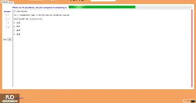 JPD123_-_SP_2025_-_ME_-_3_3364.webp