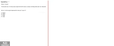 TRS601_-_SP_2025_-_VG_-_FE_3390.webp