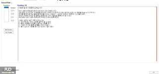 KOR411_-_SP_2025_-_ME_-_R_3442.webp