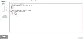 KOR411_-_SP_2025_-_ME_-_R_3442.webp